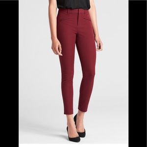 Gap signature skinny ankle pants
